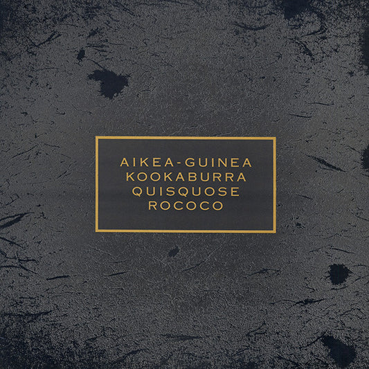Cocteau Twins – Aikea-Guinea LP