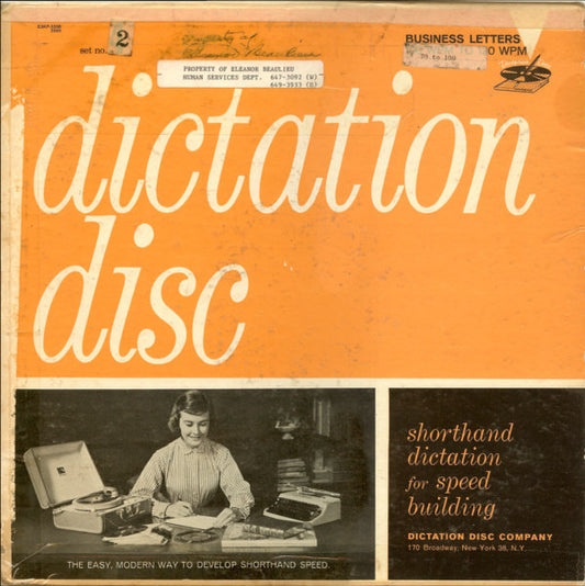 No Artist – Dictation Disc Set No. 2: Business Letters 70 WPM To 100 WPM LP
