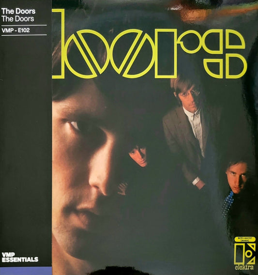 The Doors – The Doors (VMP green and gold vinyl) + Bonus 7" LP