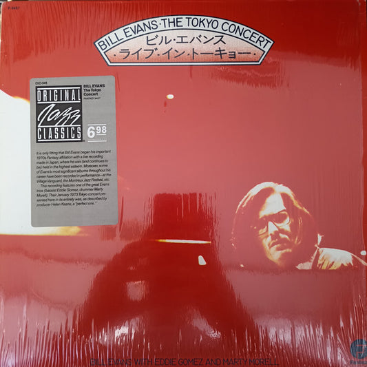 Bill Evans - The Tokyo Concert LP