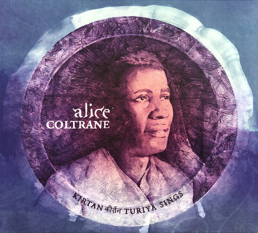 Alice Coltrane – Kirtan: Turiya Sings CD