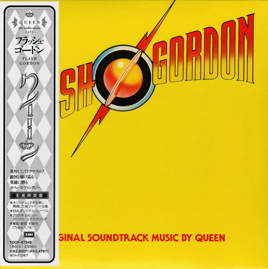Queen – Flash Gordon (Original Soundtrack Music) Limited Edition Import CD