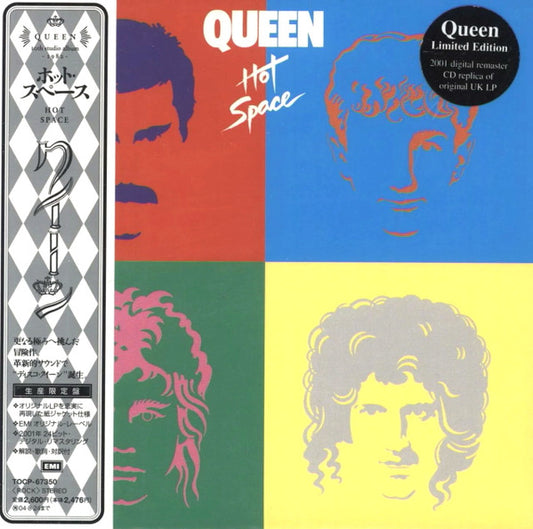 Queen – Hot Space Limited Edition Import CD