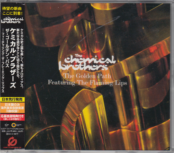 The Chemical Brothers Featuring The Flaming Lips – The Golden Path Import CD