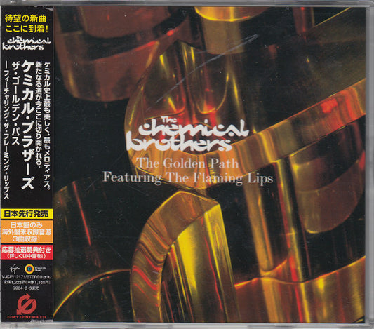 The Chemical Brothers Featuring The Flaming Lips – The Golden Path Import CD