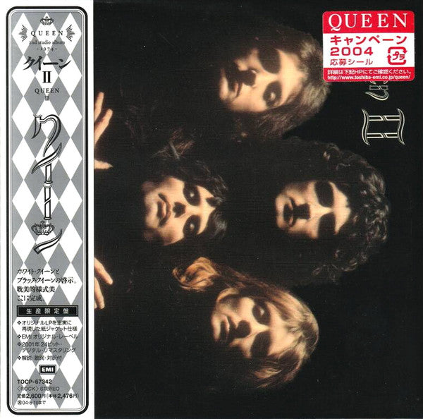 Queen – Queen II Limited Edition Import CD