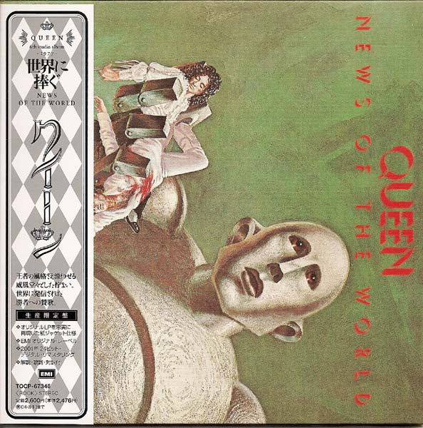 Queen – News Of The World Limited Edition Import CD