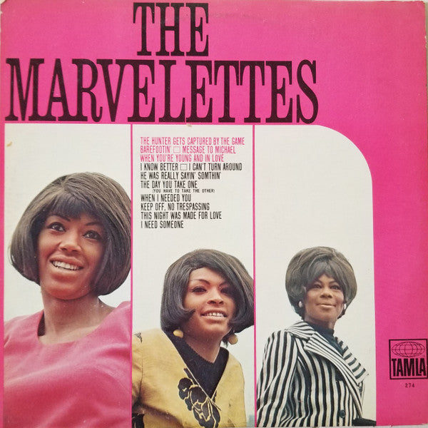 The Marvelettes - S/T LP