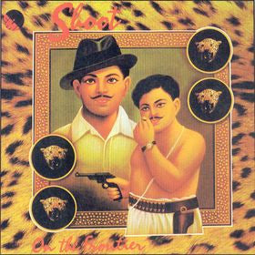 Shoot - On The Frontier LP