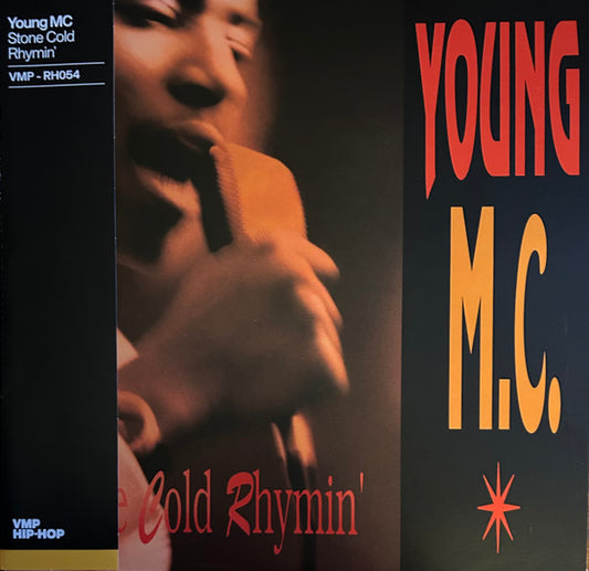 Young MC – Stone Cold Rhymin' (Gold & Red Vinyl 180g) LP