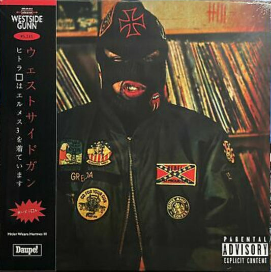 Westside Gunn - Hitler Wears Hermes III (Red vinyl) LP