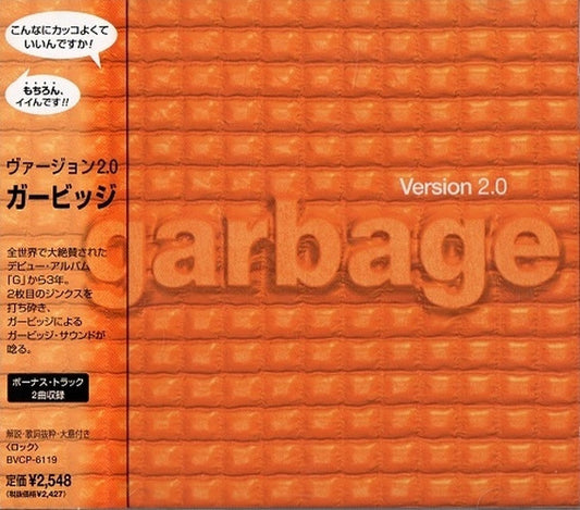 Garbage – Version 2.0 Import CD