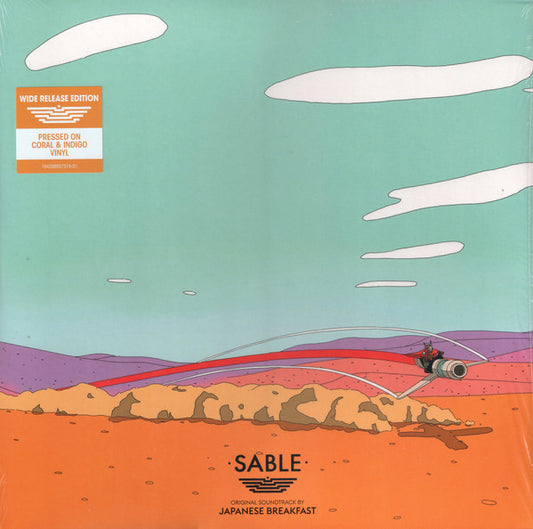 Sable OST by Japanese Breakfast (Indigo & Coral Vinyl) 2LP