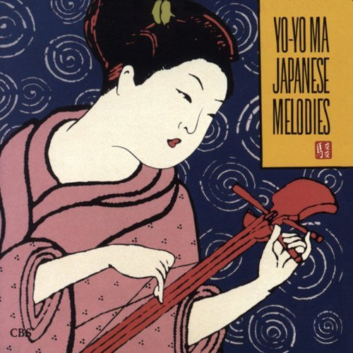 Yo-Yo Ma – Japanese Melodies LP