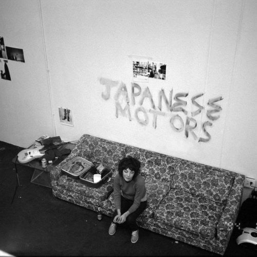 Japanese Motors – S/T LP