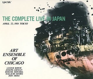 Art Ensemble Of Chicago – The Complete Live In Japan CD