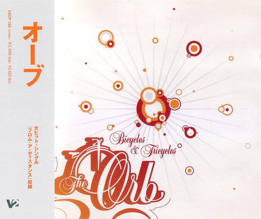The Orb – Bicycles & Tricycles Import CD