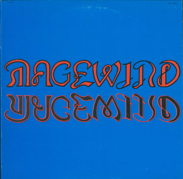 Magewind - S/T LP