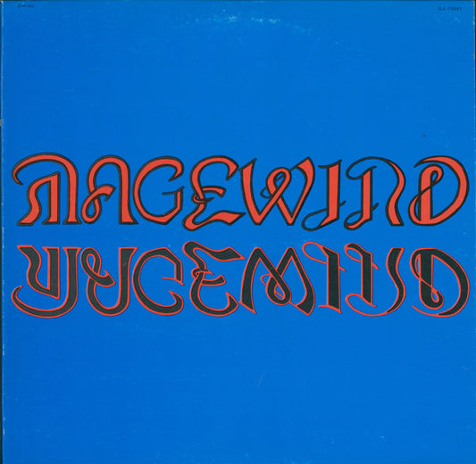 Magewind - S/T LP