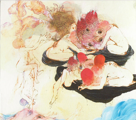 Future Islands – "In Evening Air" CD