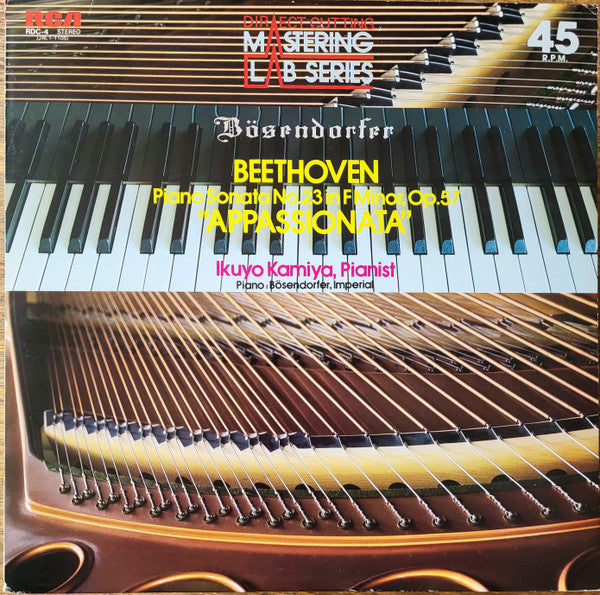 Beethoven* – Ikuyo Kamiya – Piano Sonata No.23 in F Minor, Op.57 “Appassionata” LP