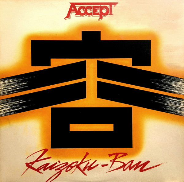 Accept – Kaizoku-Ban