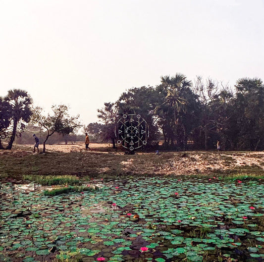Sarathy Korwar – KALAK (Green Dark) LP