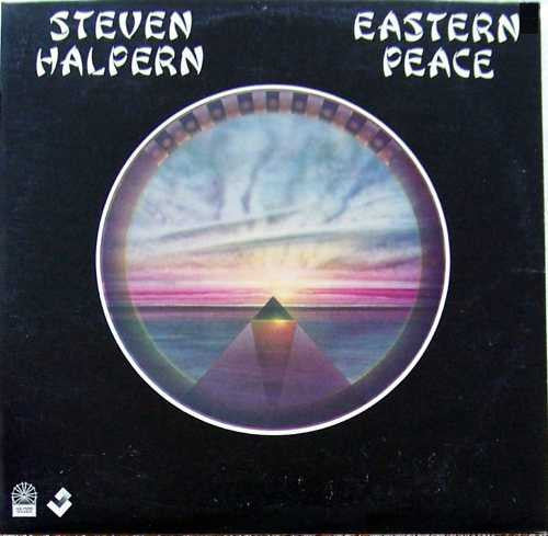 Steven Halpern – Eastern Peace LP