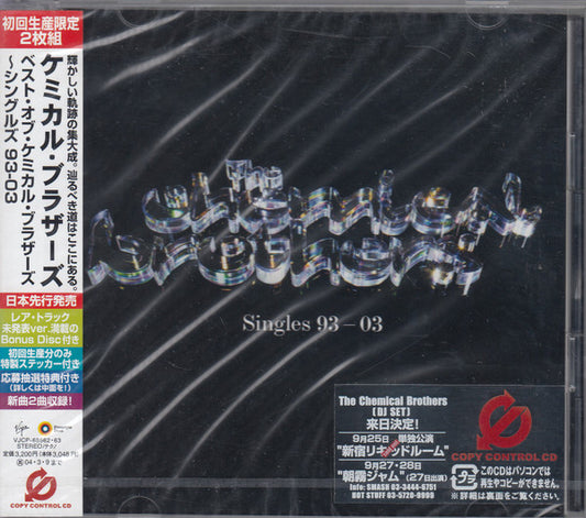 The Chemical Brothers – Singles 93-03 CD