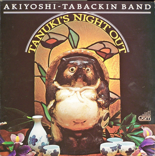 Toshiko Akiyoshi-Lew Tabackin Big Band – Tanuki's Night Out LP