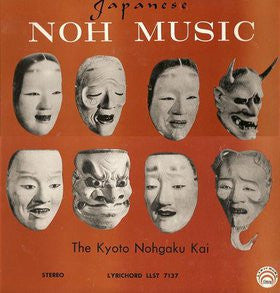 Kyoto Nohgaku Kai - Japanese Noh Music LP