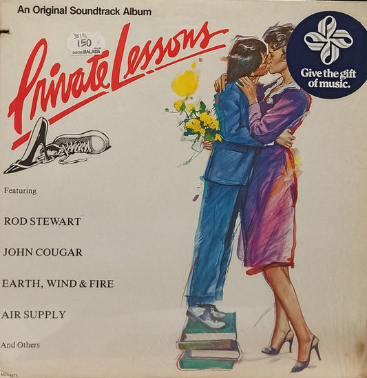 Private Lessons - Various Artists - Soundtrack LP