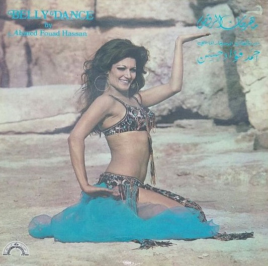 Ahmed Fouad Hassan - Belly Dance LP