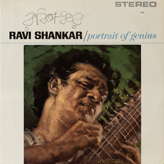 Ravi Shankar – Portrait Of Genius LP