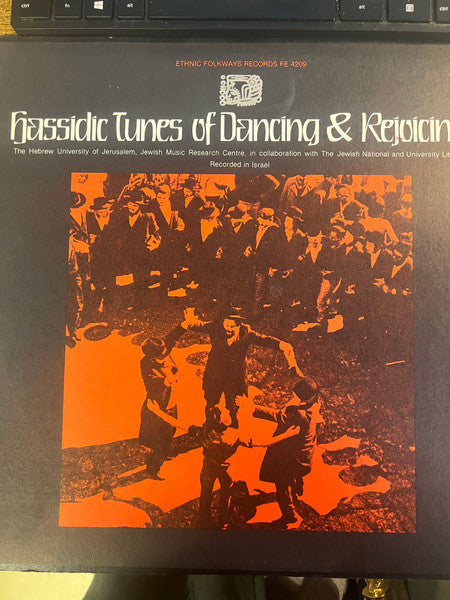 Various – Hassidic Tunes of Dancing & Rejoicing LP