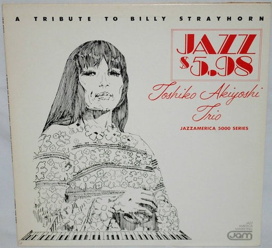 Toshiko Akiyoshi Trio – A Tribute To Billy Strayhorn LP