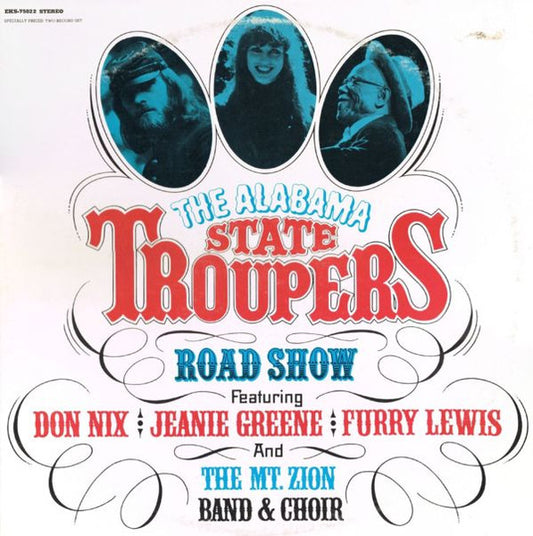 Alabama State Troupers - Road Show 2LP