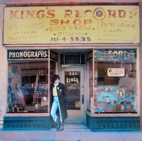 Rosanne Cash – King's Record Shop LP