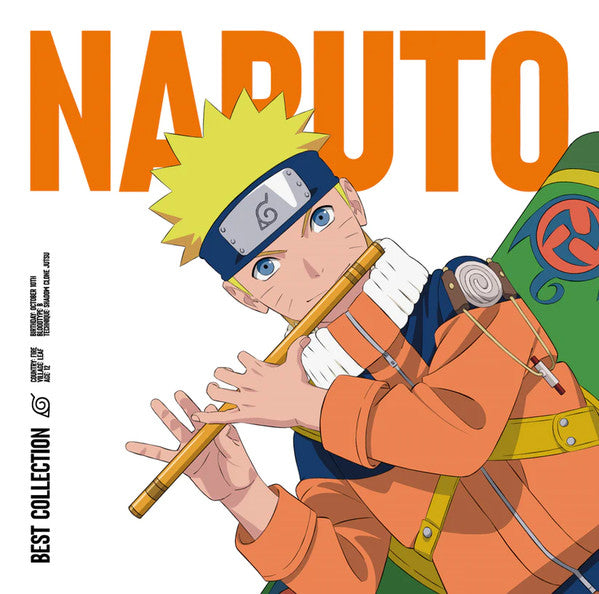 Various – Naruto Best Collection LP