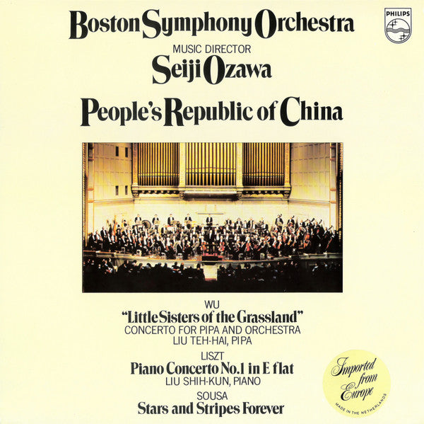 Boston Symphony Orchestra • Seiji Ozawa – People's Republic Of China LP