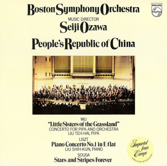 Boston Symphony Orchestra • Seiji Ozawa – People's Republic Of China LP