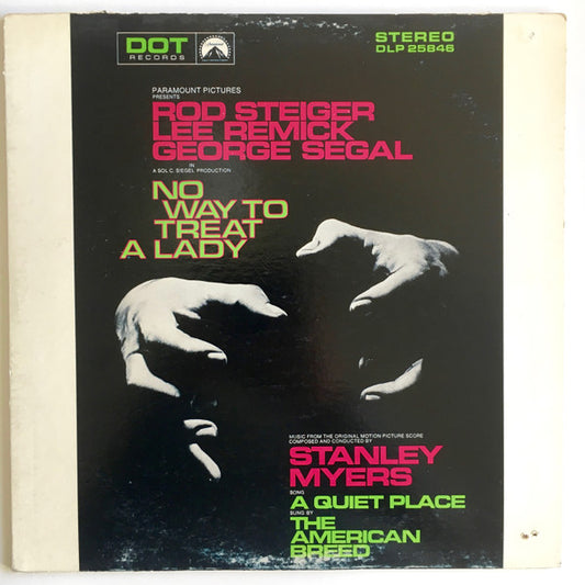 Soundtrack – Stanley Myers – No Way To Treat A Lady LP