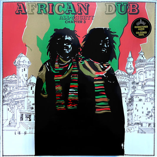 Joe Gibbs & The Professionals - African Dub All-Mighty Chapter 3 (Red Vinyl)