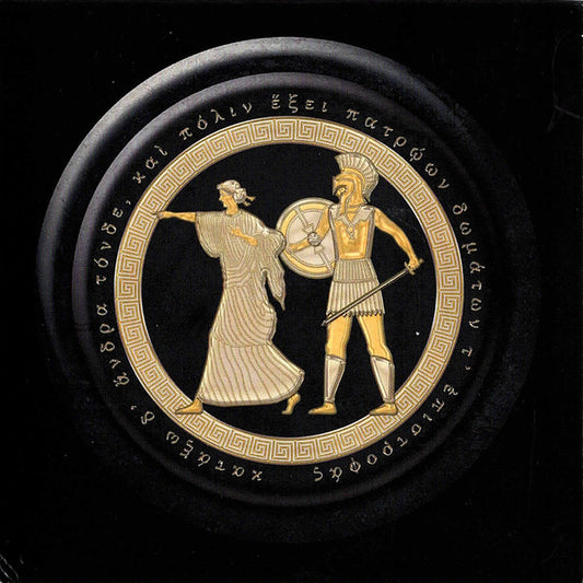 The Mountain Goats – Jenny From Thebes