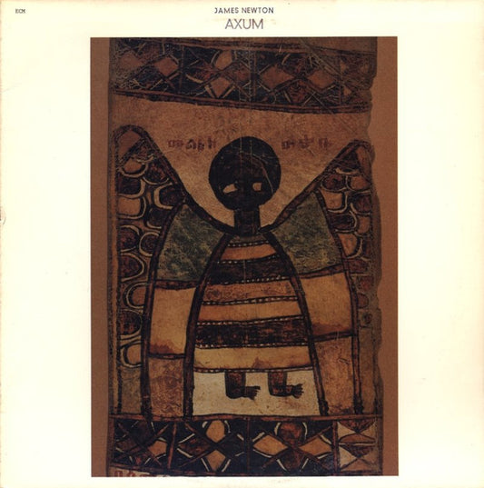 James Newton - Axum LP