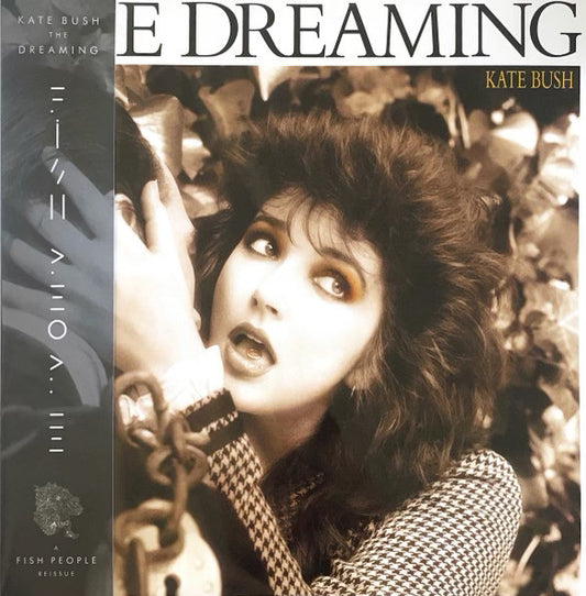 Kate Bush - The Dreaming (Smoke Vinyl) LP