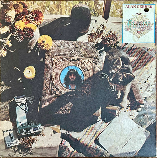 Alan Gerber – The Alan Gerber Album LP
