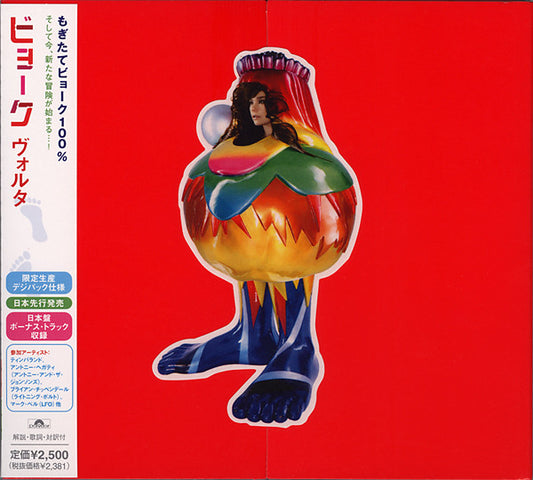 Björk – Volta Import CD