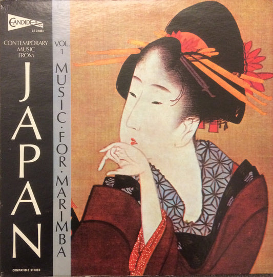 Various – Contemporary Music From Japan: Vol. 1 Music For Marimba LP