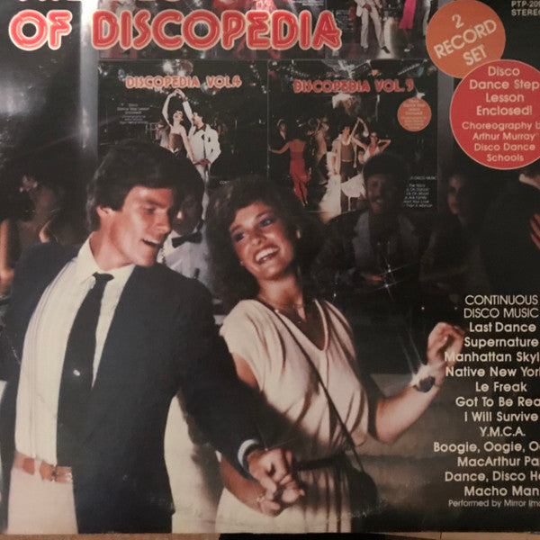 Mirror Image - The Best Of Discopedia 2LP